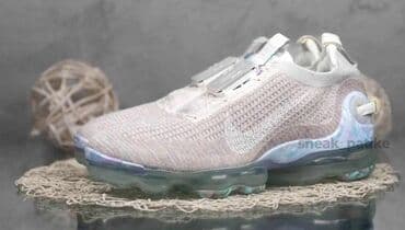 mercurial patike: Patike, Nike, veličina - 45 — 2