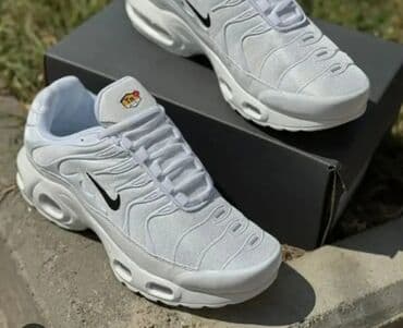 muške baletanke: Patike, Adidas, veličina - 52 — 14