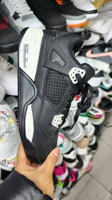 Patike: Patike, veličina - 46 — 3