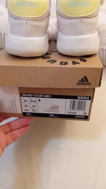 svecane patike: Adidas dečje patike – Grand Court Mid I (model IE8704) Patikice kratko — 4