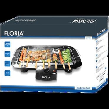 skrivanje cevi od radijatora: Električni roštilj. Lako podešavanje temperature. Posuda za kapljanje — 2