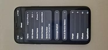 Video Games & Consoles: Iphone 11
Samo telefon i maska
Bez ogrebotina — 6