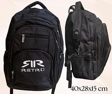 satovi slike: Školske torbe – 3100 din
pb — 3