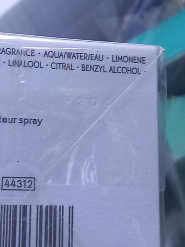 Beauty & Care: Yves Rocher Tropicale Tentation edp, 100ml. Potpuno nov Raritet Unisex — 2