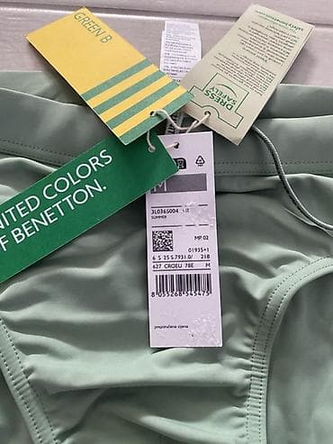 benetton skafander: Muške kupaće gaće United Colors of Benetton. Novo - Model — 1
