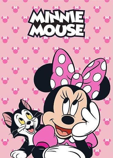 lampe za radni sto za decu: Baloo Ćebe 100x140cm Minnie Mouse Model 2 - Dimenzije: 100 x 140 cm — 1