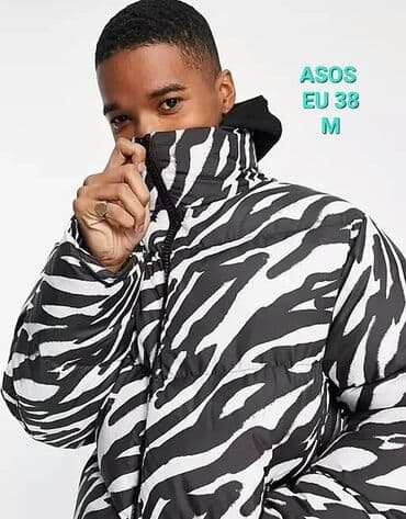 pojas za jaknu: Asos, M, Leopard, krokodil, zebra, Sa postavom — 1