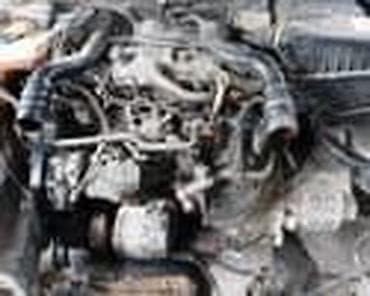 c4 2005: BOS PUMPA TDCI ZA FORD C-MAX, FIESTA, FOCUS . OD 2001. DO 2005. GOD — 2