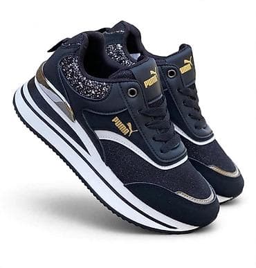Puma ženske patike – tamnoplave sa zlatnim detaljima - Dizajn