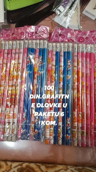 Lepota i nega: Kozmetički set – šminka - Paleta senki 35F “Fall Into Fabulous”: 35 — 19