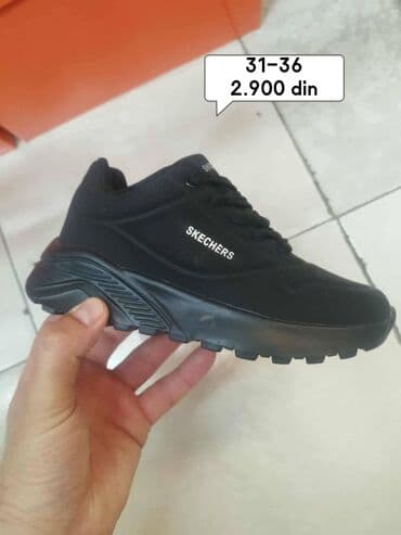 Dečija obuća: Skechers, Veličina - 36, Vodootporne — 4