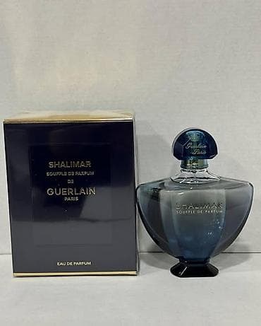 Nareznice: Parfem — 2