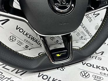 auto otpad audi sabac: VOLAN VRS ZELENI KONAC ZA ŠKODA FABIA, FORMAN, KAROQ . | Volan za — 4