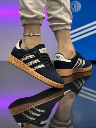 muske cipele cena: Patike, Adidas, veličina - 36 — 1