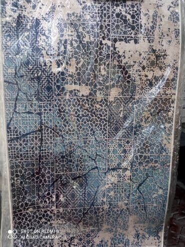 polovni tepisi iz uvoza ниш: Prostirka za kupatilo, Pravougaoni — 5