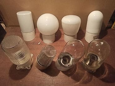 Electrical Materials: Kvalitetne zidne lampe. Ukupno ih ima 8kom, od čega je jedna sa — 1