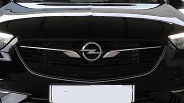 Car Parts: MASKA ZA OPEL INSIGNIA OD 2017. DO 2020. GOD. | Polovni rezervni — 1