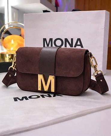 svilanit torbe za plazu: MONA TORBA Kombinacija pliša i eko koze ✨ Cena 3500 dinara ✨
💋 — 1