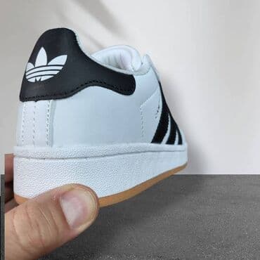 adidas samba srebrne: Adidas Campus patike bele Novo Brojevi 36 do 41 fb Moja Kupovina — 4
