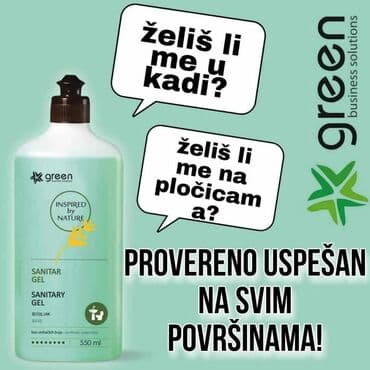 mokasine od prevrnute koze: Skin care — 1