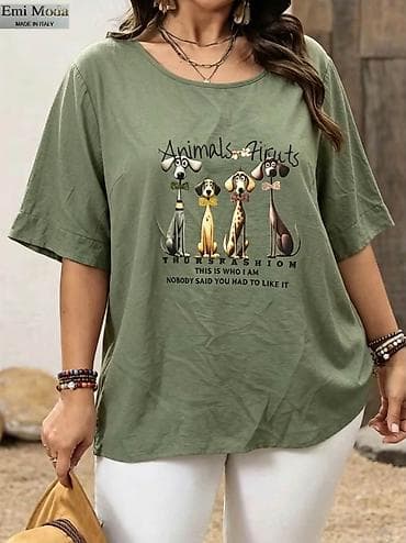 bluze i tunike za punije: 07. Majica/tunika za punije
2XL 3XL 4XL 
Cena : 2.300 dinara H — 5
