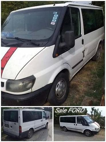 uaz 469 prodaja: BOS PUMPA TRANZIT TDDI ZA FORD OSTALO OD 2003. DO 2005. GOD. | FORD — 7