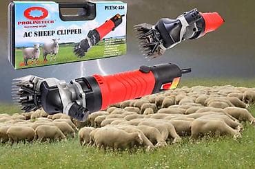 Električna mašinica za šišanje ovaca – PROLINETECH AC Sheep Clipper