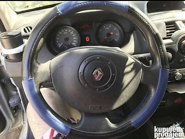 pr auto lajkovac: Megan mk2 2003 1.6 benzinac braon sto je na branicima je git da popuni — 10