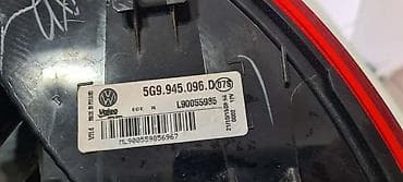 golf 1 delovi: STOP LAMPA ZA VOLKSWAGEN GOLF 7 OD 2014. DO 2019. GOD. - 5G0945096D | — 4