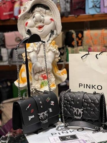 pink i cosmo torbe: Cena 4100 din — 28