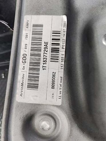 makete motora: PODIZACI PROZORA ZA VOLKSWAGEN TOURAN OD 2003. DO 2009. GOD. | — 4