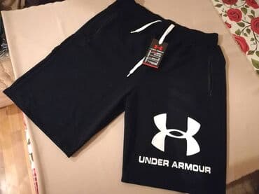 jack and jones beograd: Nove muske pamucne markirane bermude Under Armour 2XL. Turske. Odlicne — 2