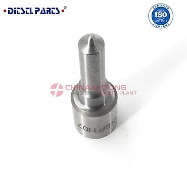 bezbolno busenje usiju beograd: Diesel Injector Nozzles DLLA145P2461 Diesel common rail nozzle  — 3