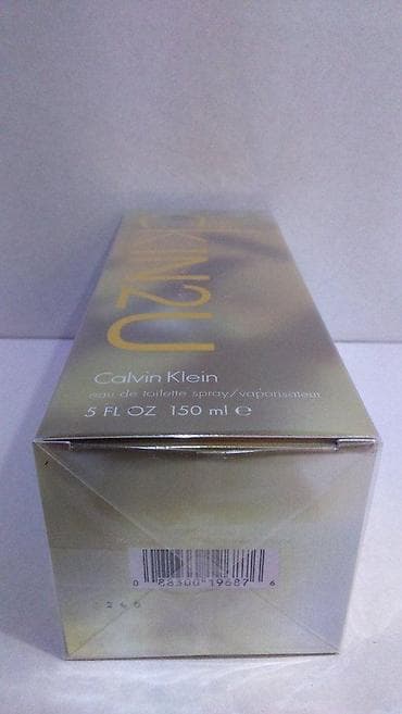 calvin klein contradiction: CALVIN KLEIN CK IN2U HER EDT 150ML | Calvin Klein CK In2U Her edt — 2
