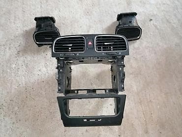 mr auto borca: RESETKE U TABLI ZA VOLKSWAGEN GOLF 6 | — 2