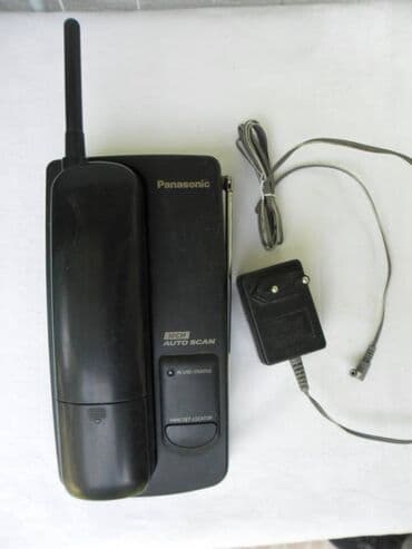 aparat za brijanje lidl: Bezicni telefon Panasonic KX-T-4-020BX, nekompletan:telefon,baza za — 1