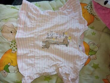 majice sa uv zaštitom: Happy Giraffe, 74-80 — 101