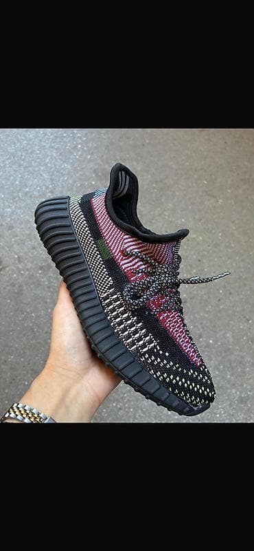 patike samba: Yezzy
36-46
 3.800 din — 2