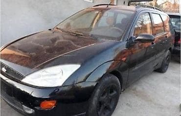 rocktail ks: TURBINA 110 KS ZA FORD FOCUS OD 2005. DO 2010. GOD. | FORD velika — 2