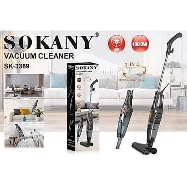 Mini rucni usisivac 2 u 1 Sokany RSD Glavna stvar ovog usisivaca je na lalafo.rs Mini rucni usisivac 2 u 1 Sokany RSD Glavna stvar ovog usisivaca je