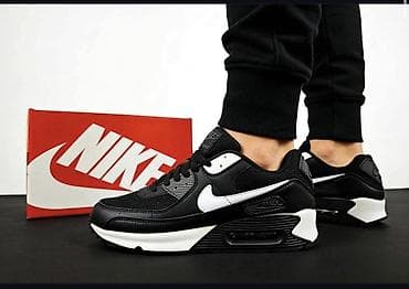 Nike Air Max 90 patike – crno‑bele - Silueta klasika Air Max 90 sa na lalafo.rs Nike Air Max 90 patike – crno‑bele - Silueta klasika Air Max 90 sa
