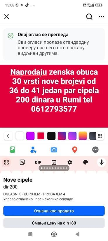 alpina obuća ženska: Ženska obuća – veliki izbor modela - Oko 30 različitih modela — 1