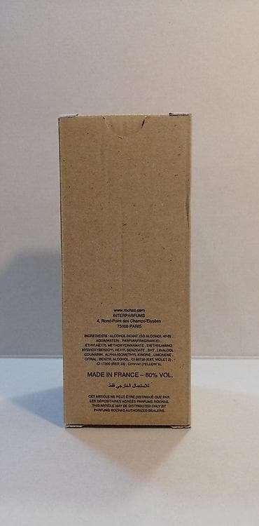Lične stvari: ROCHAS MAN EDT100ML TSTR | Rochas Man edt100ml tstr. Original — 6