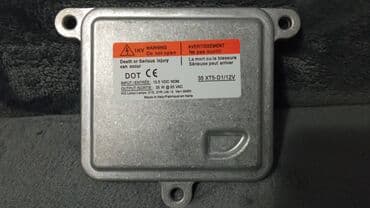 Vozila: Xenon Control A71177E00DG 10R034663 HYUNDAI SONATA OEM ballast Xenon — 9