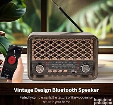 ps3 novo: Retro radio HR 31BTL Cena 2200 dinara Opis oglasa AM/FM/SW 3-opsežni — 3