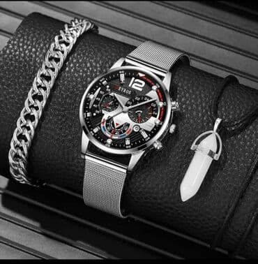 satic smartic: Classic watch, Superdry, Male — 1