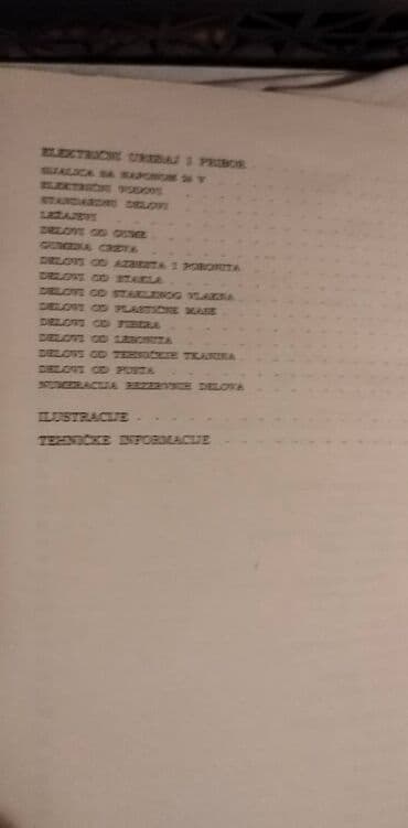 kristal leskovac katalog: Knjiga:Katalog rez. delova za kamion Kamaz, A4 format,srp — 4