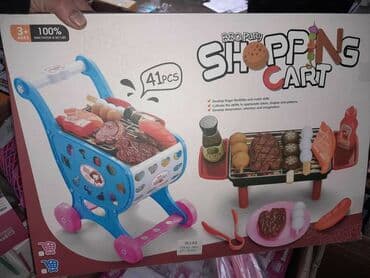 Igračke: Rostilj/kolica set za decu Play BBQ Karakteristike: Pribor za roštilj — 1