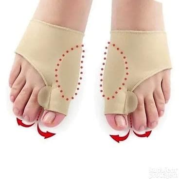 nautubone gel: Footmate Toe Supporter – gel jastučići za prednji deo stopala sa — 2