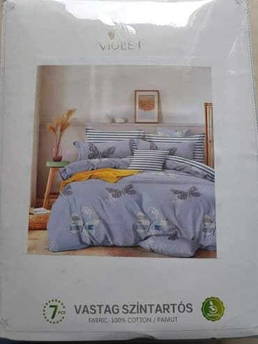 posteljina na srca ikea: Posteljine iz 7 delovaa Caršaf-220*240 Jorganska navlaka-2x140 200 — 14